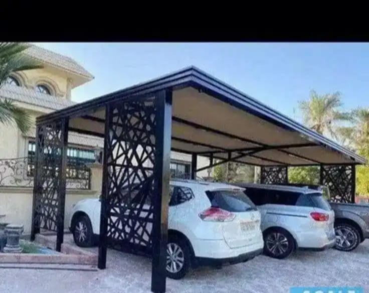 Residential Parking Shade