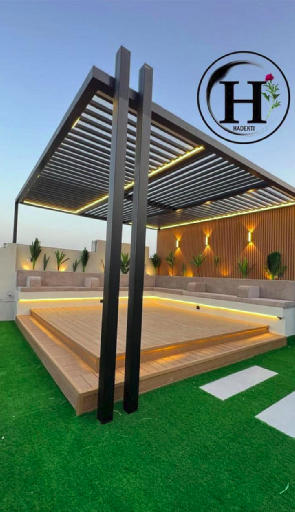 Modern Residential Project